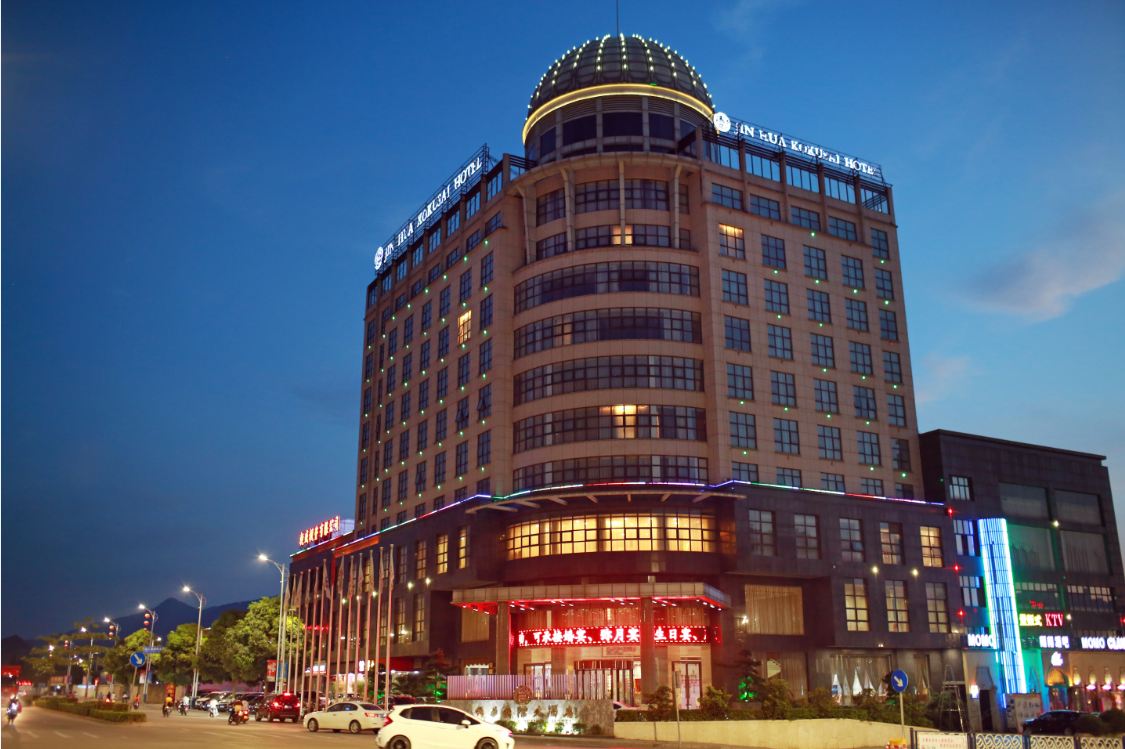 凭祥锦华国际大酒店