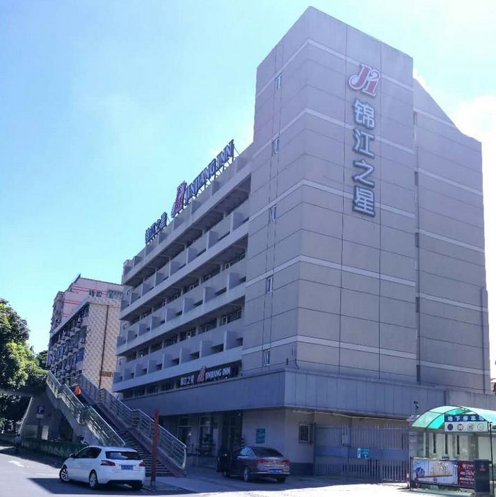 锦江之星(泉州温陵北路钟楼店)