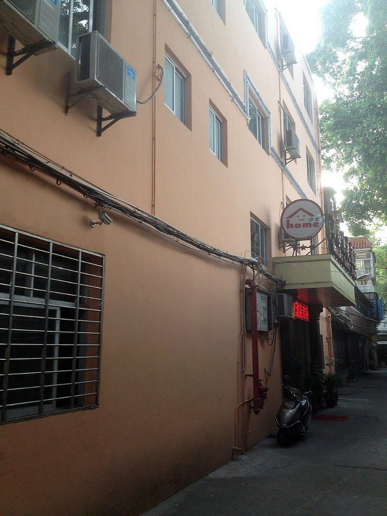 泉州万家快捷酒店