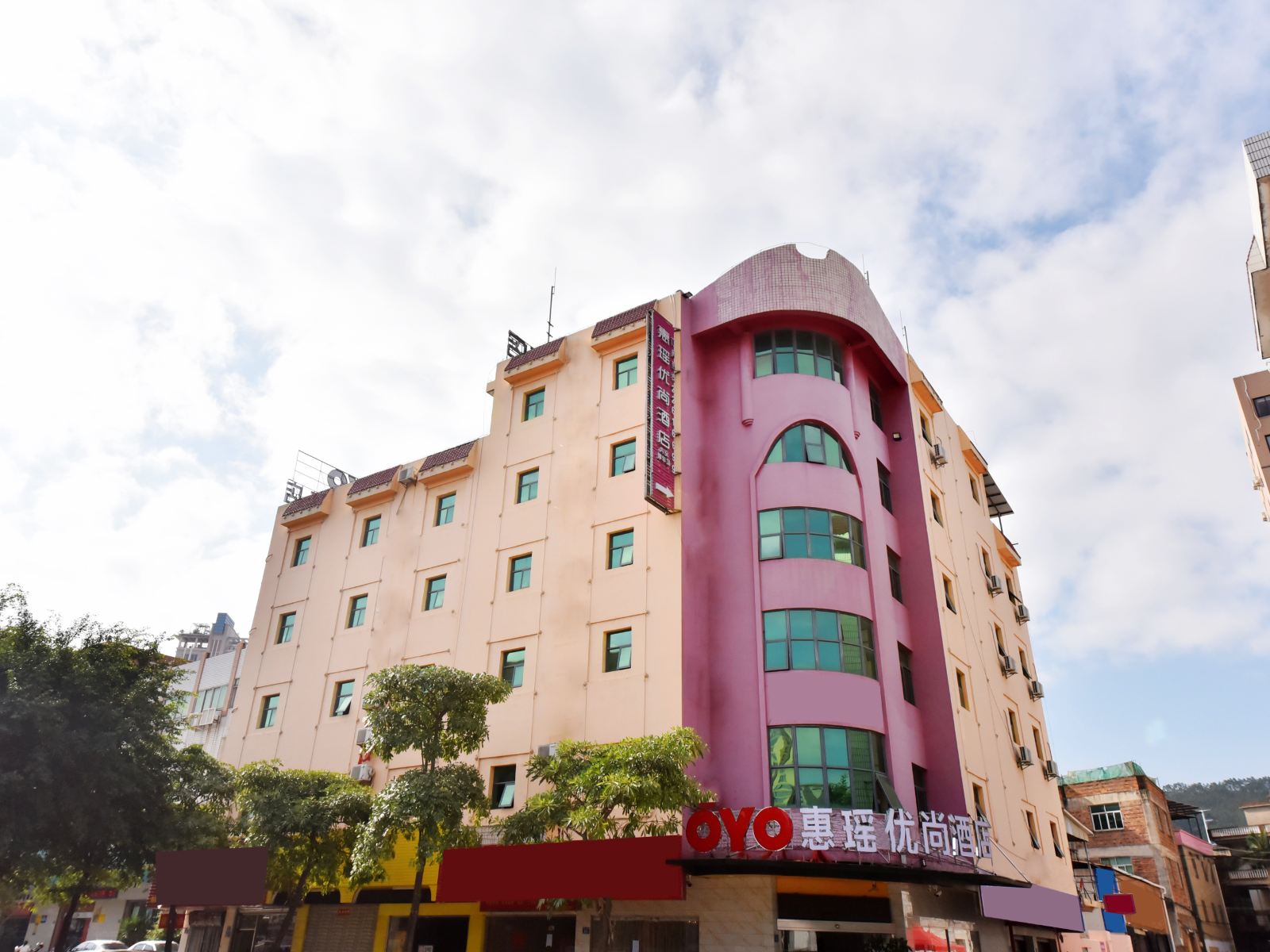 泉州惠瑶优尚酒店