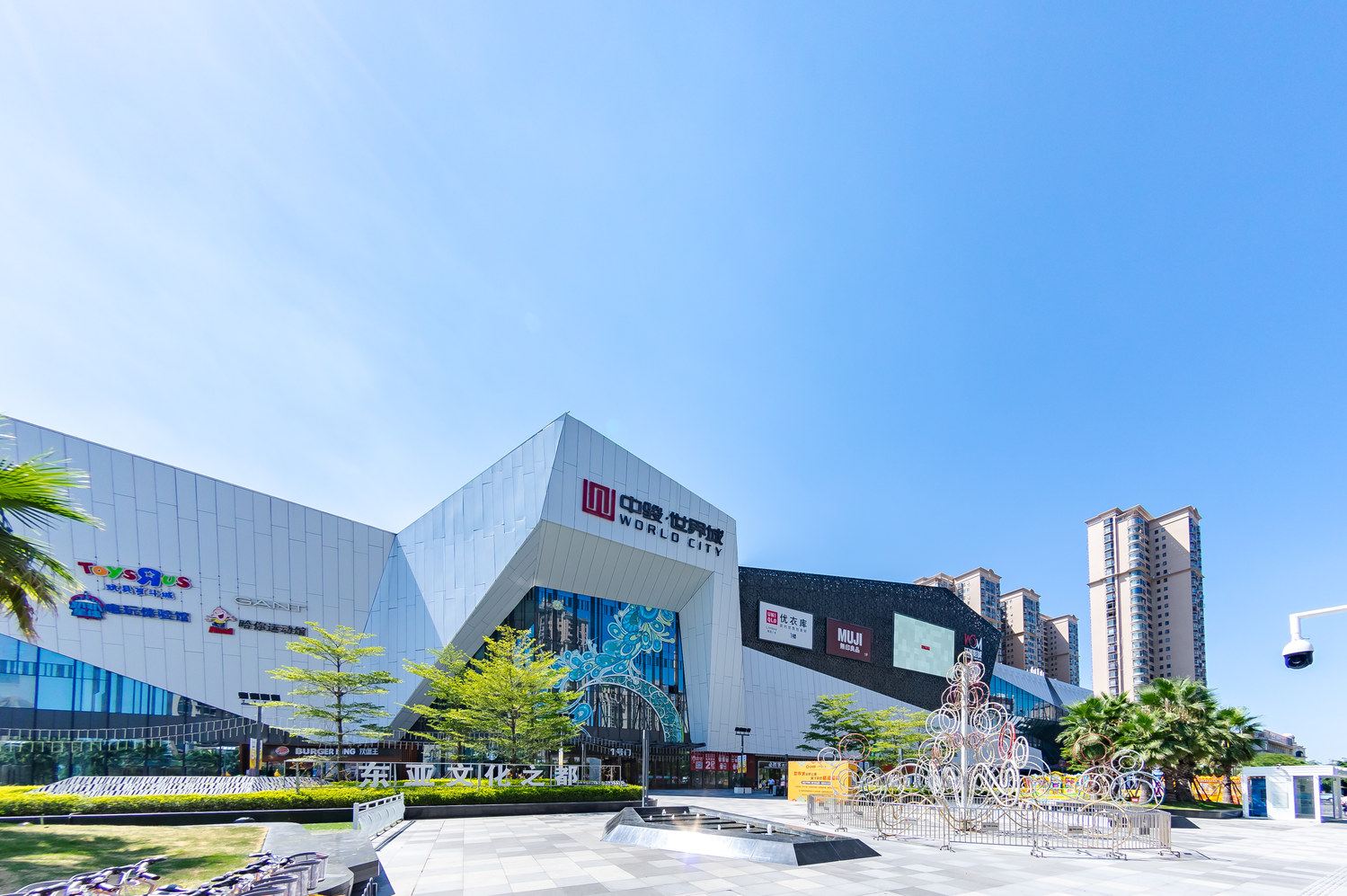 泉州有只熊民宿