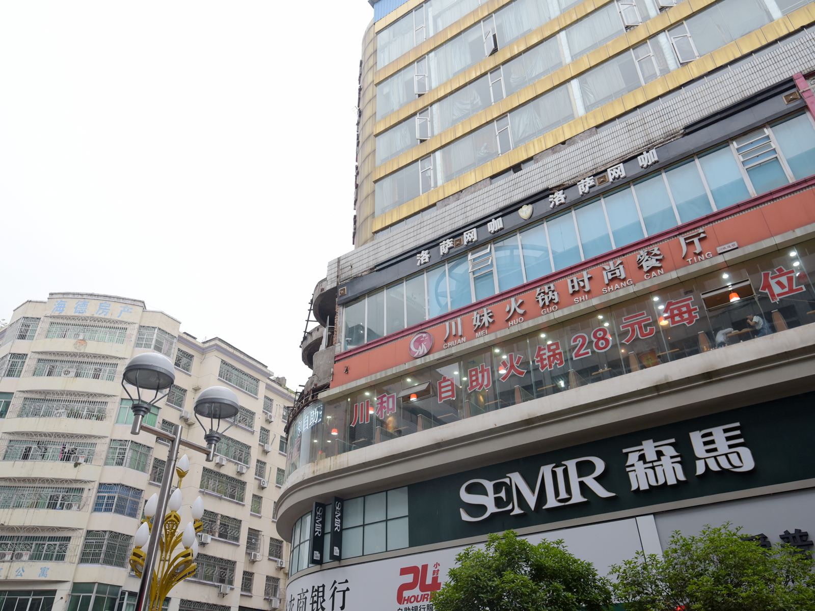 上饶铜钱大酒店