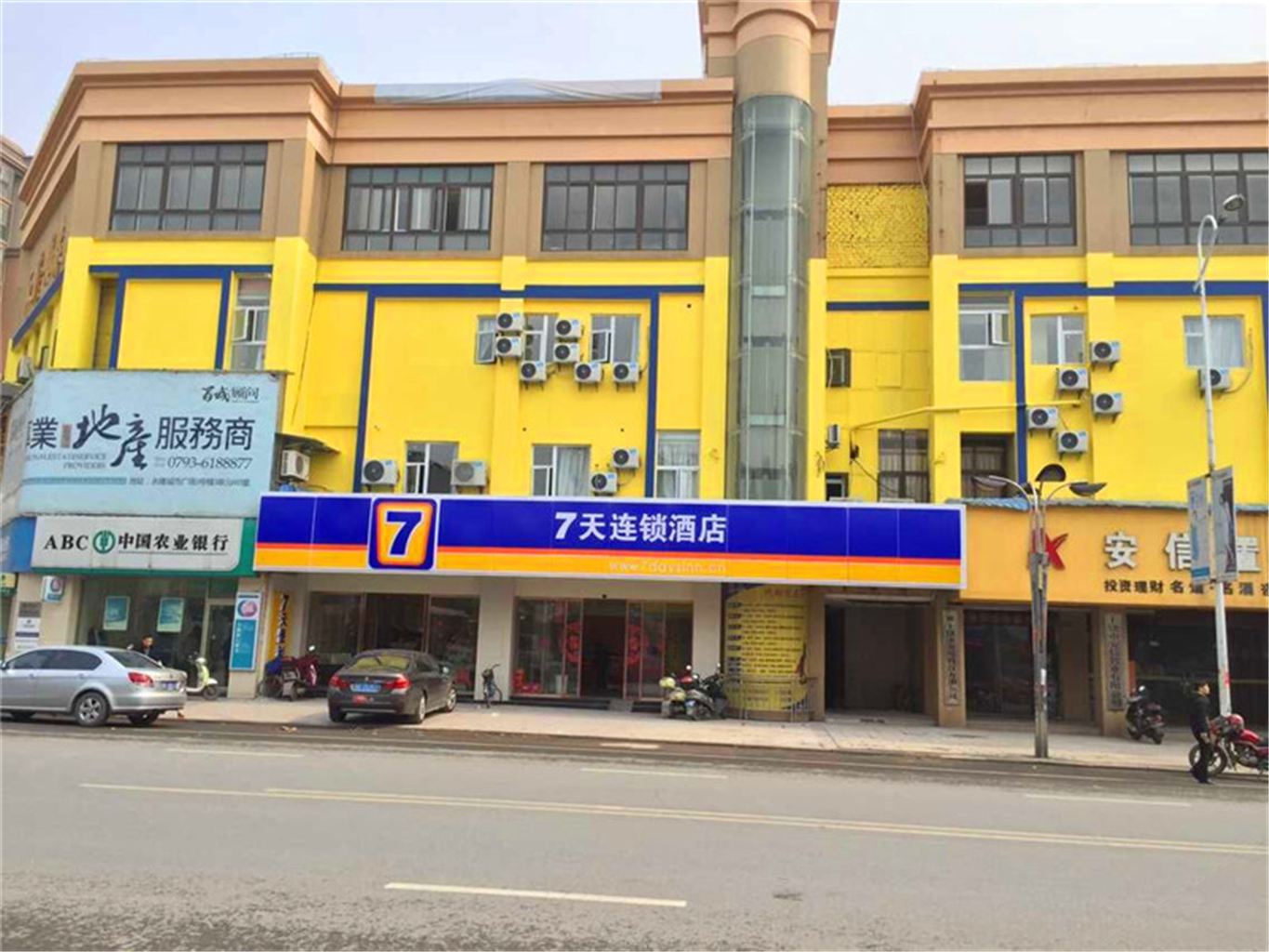 7·薰衣草酒店(上饶江南商贸城高铁站店)
