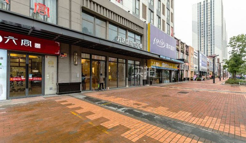 上饶安馨精品公寓