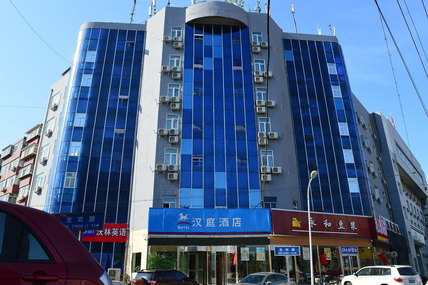 汉庭酒店(石家庄省政府店)