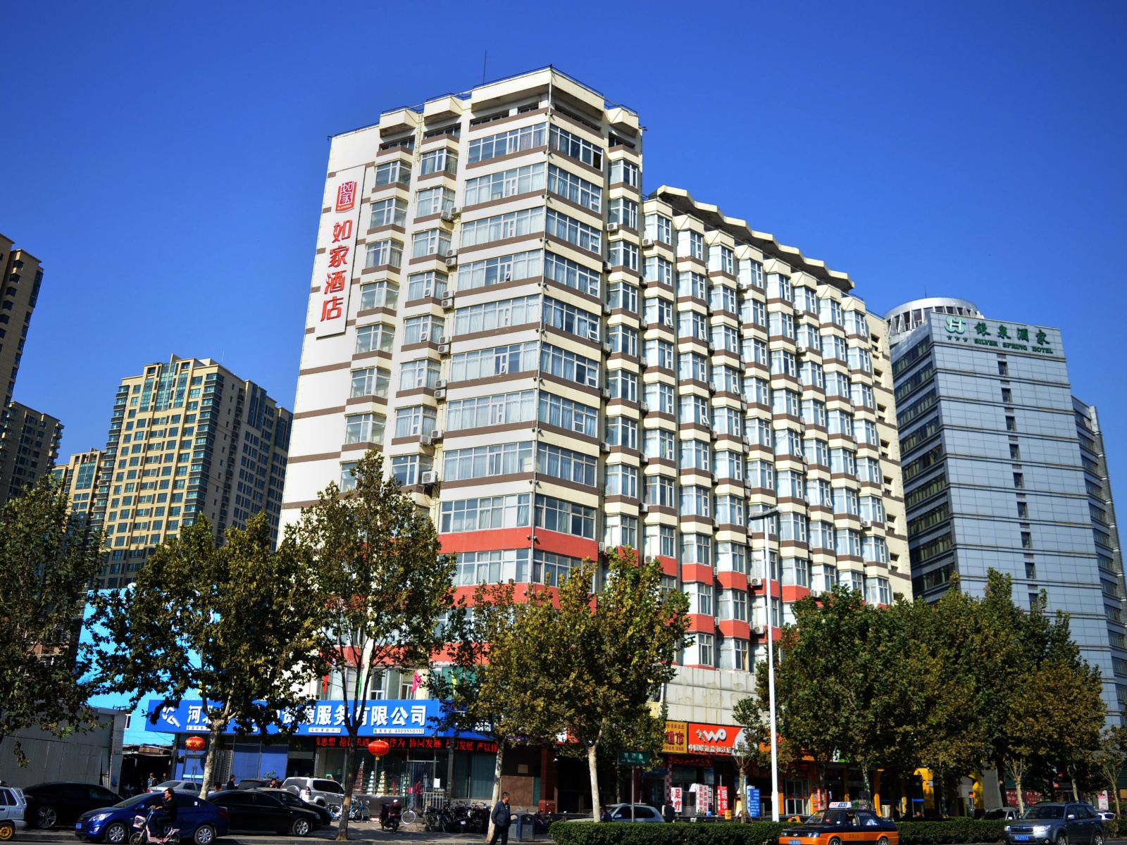 如家酒店(石家庄裕华西路客运总站店)