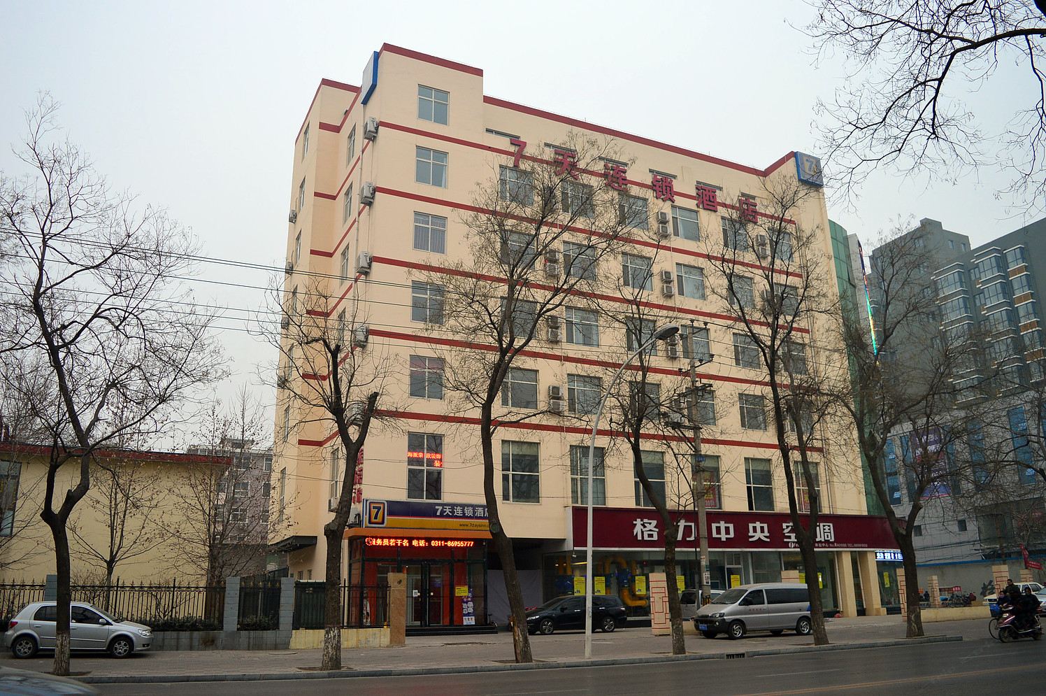 7天连锁酒店(石家庄新华路友谊公园店)