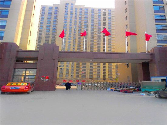 石家庄周通家园短租公寓