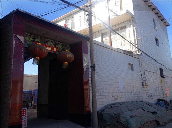石家庄左家旅馆
