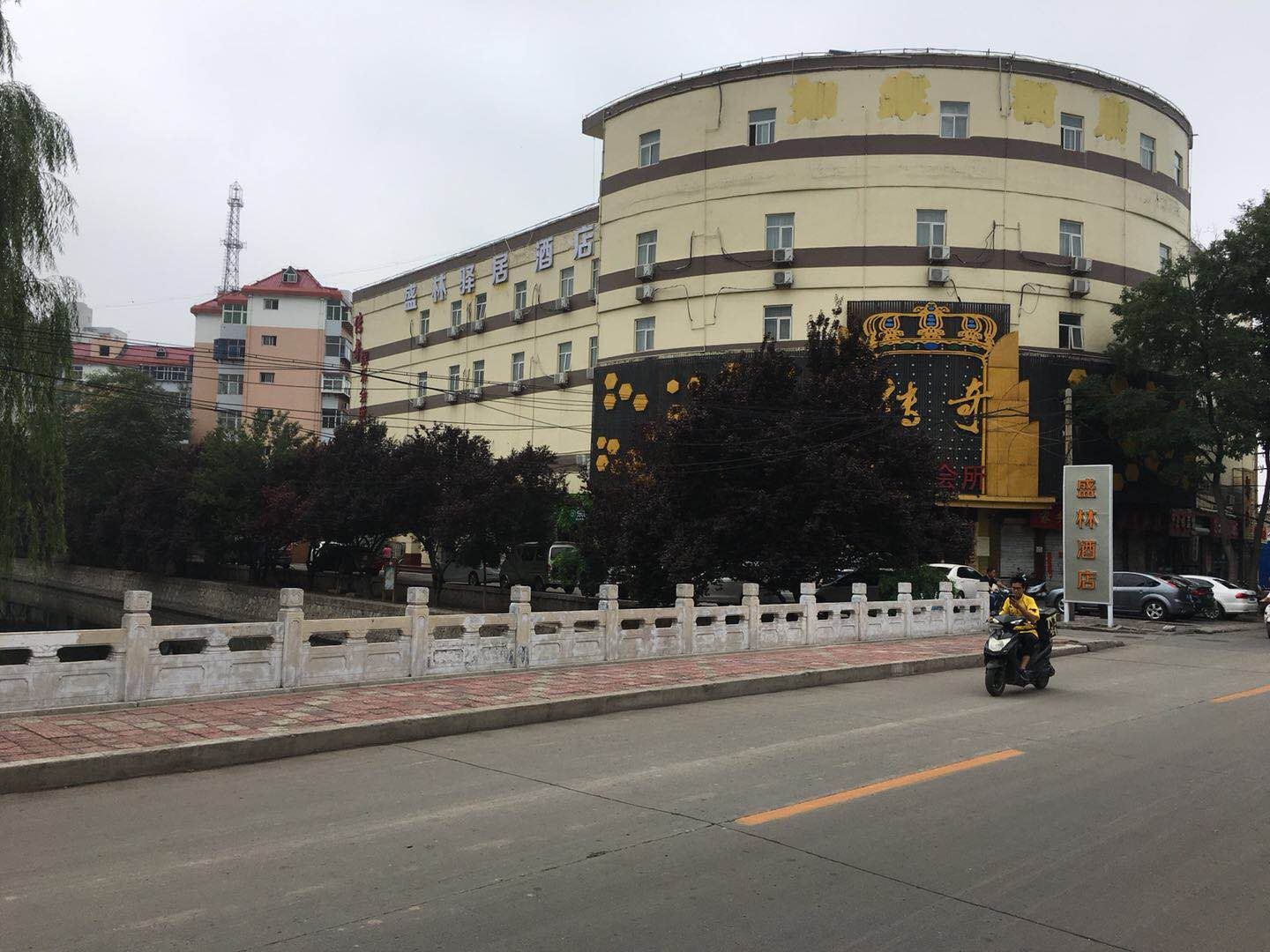 盛林驿居酒店(石家庄维明大街店)