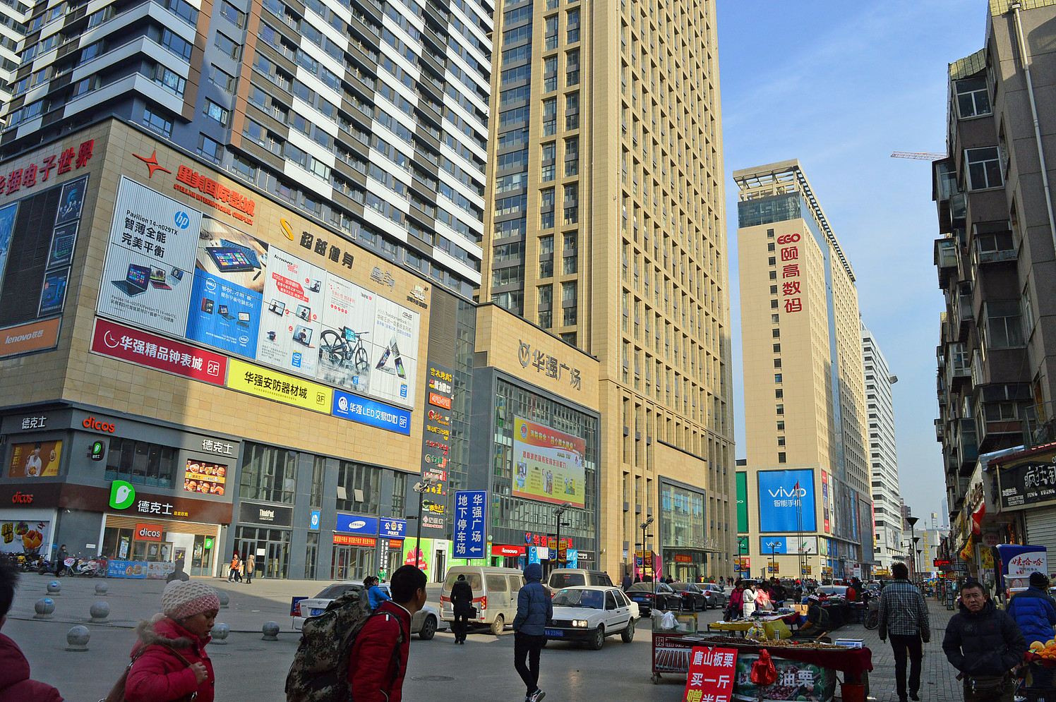 石家庄格格公寓式酒店