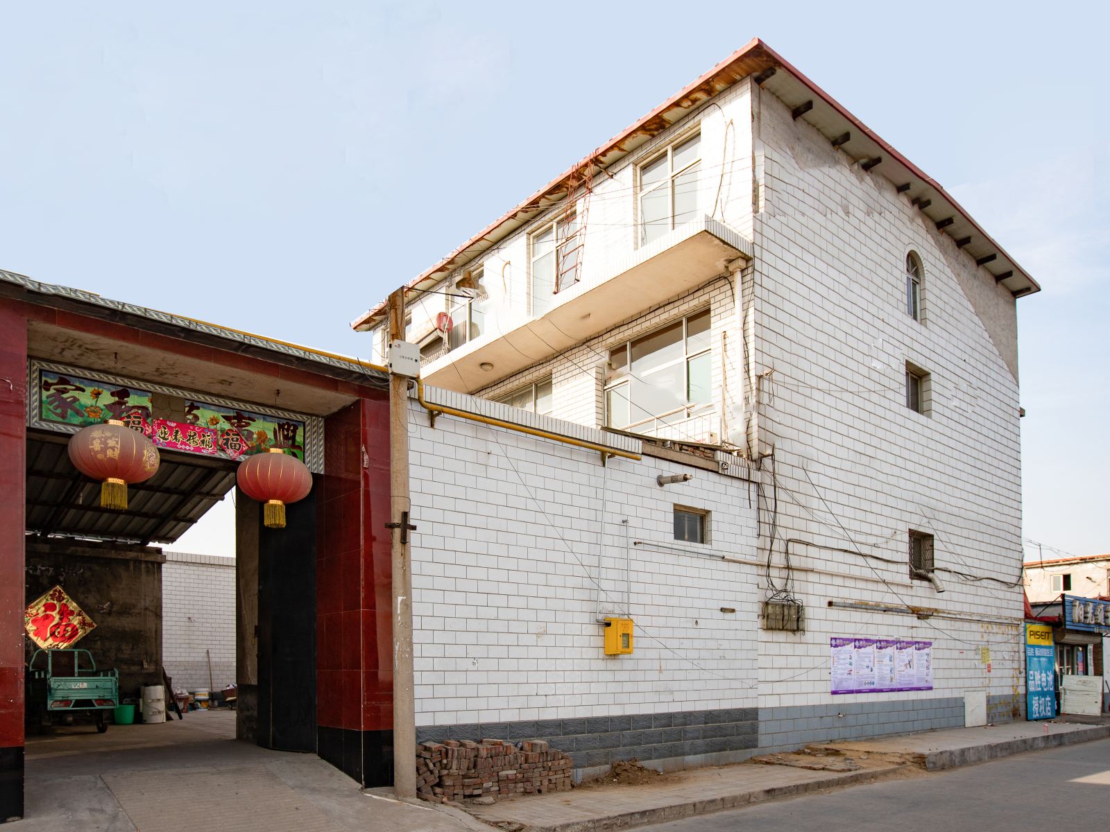 石家庄春海旅店