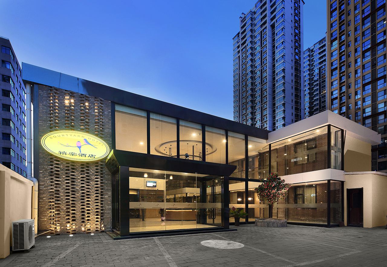 禧棠酒店(石家庄铁道大学店)