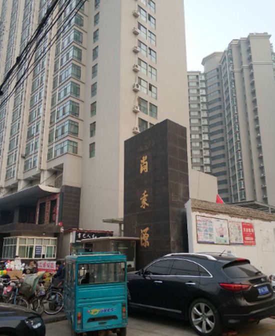 石家庄拾光青年旅舍