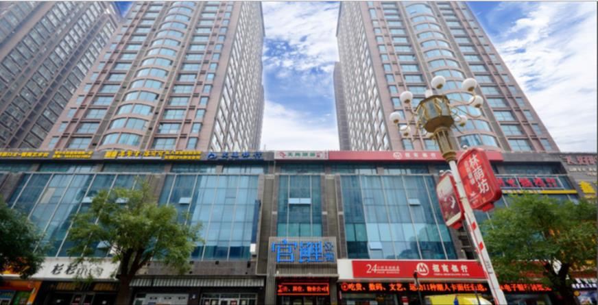 致远方精品青年旅舍(石家庄省博物院店)