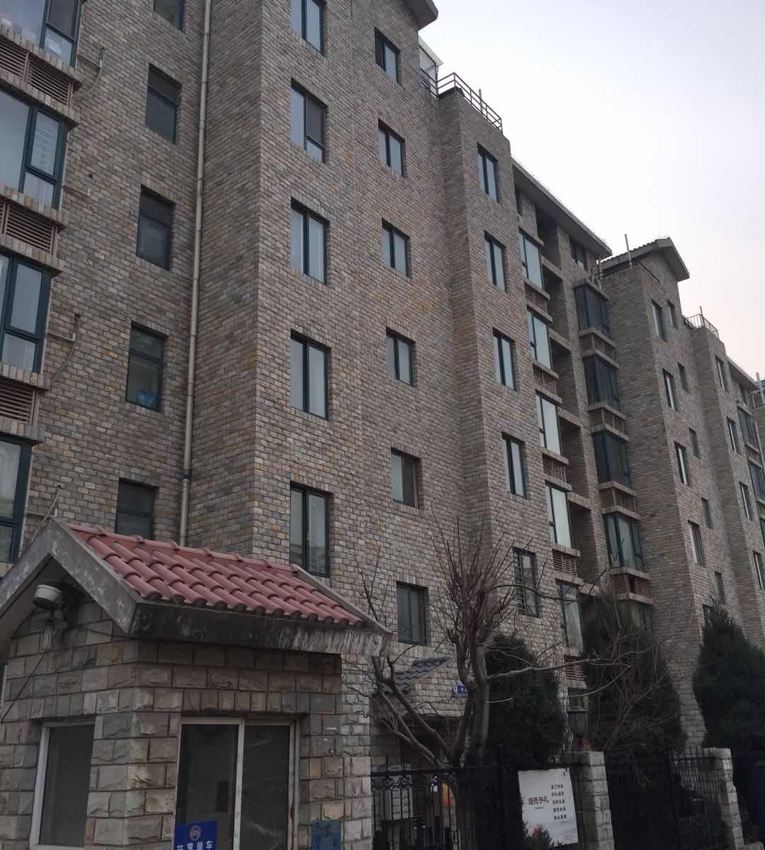 石家庄祥和人家公寓