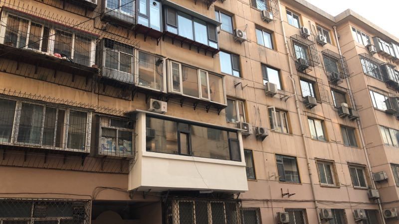 石家庄精灵之家青旅