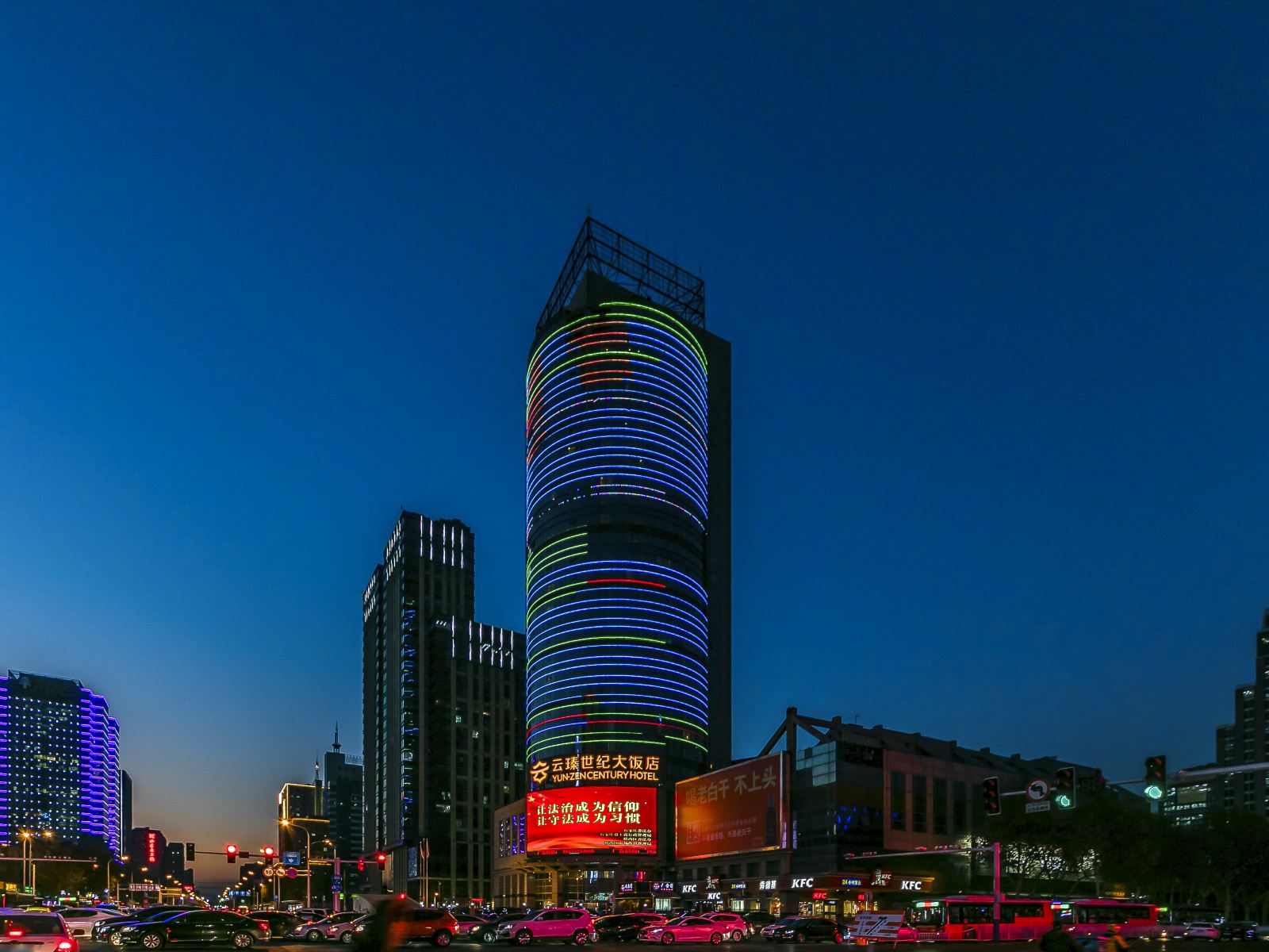 Xbed互联网民宿(石家庄华润万象城店)
