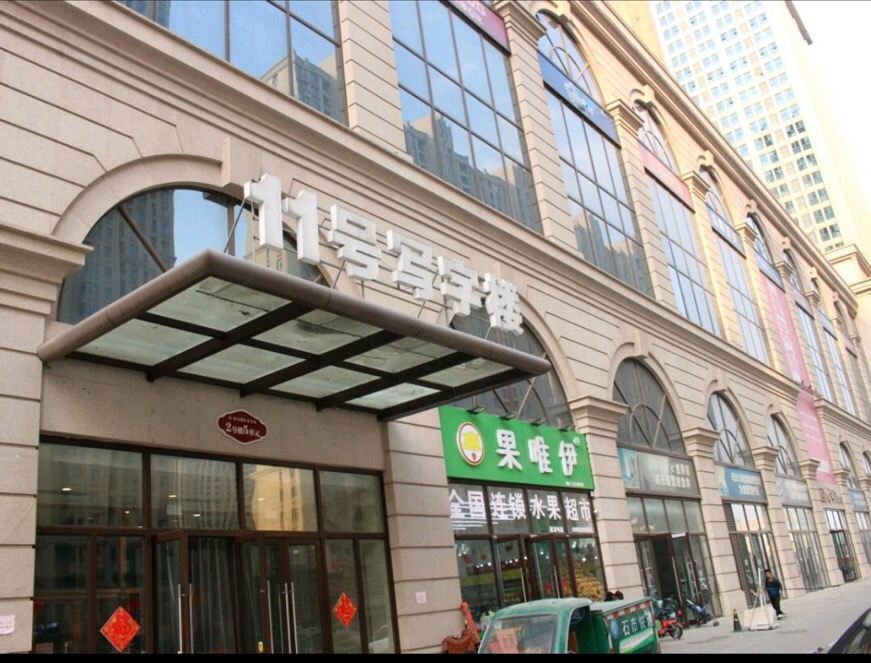 石家庄CG超感电竞主题酒店