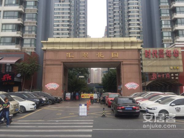 石家庄天涯海角太空舱青年旅舍