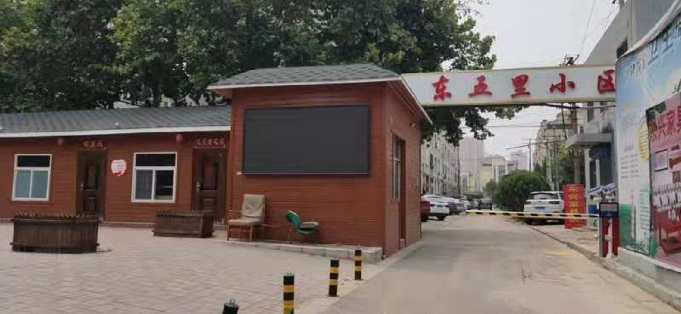 58蘑菇青年公寓(石家庄红旗大街店)