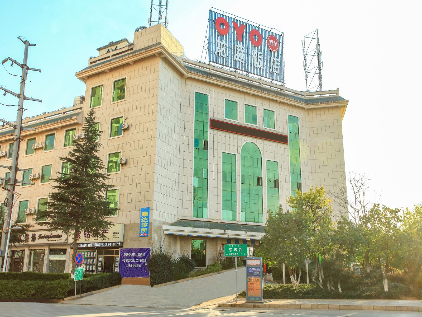 石林龙庭饭店