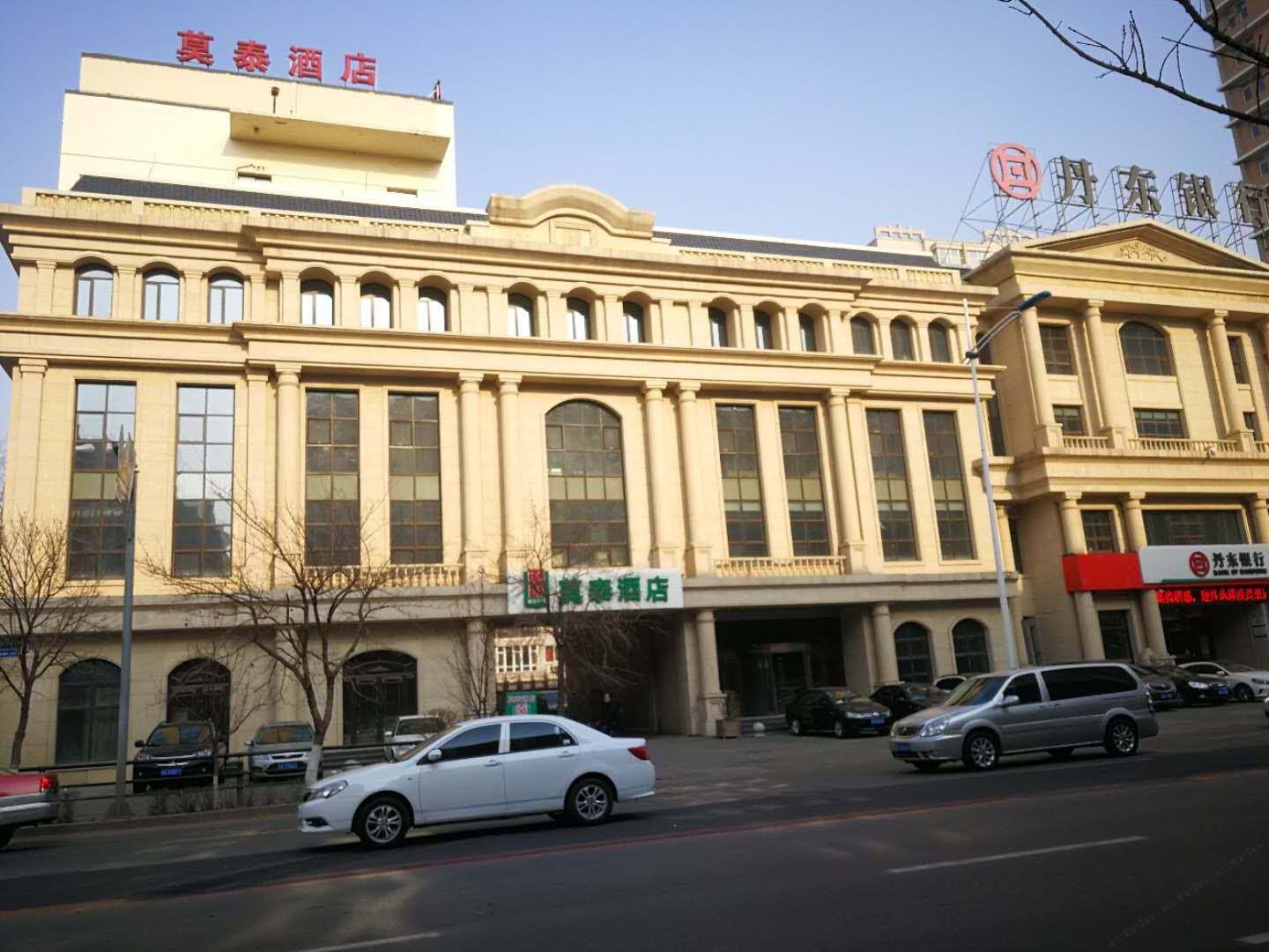 莫泰168(沈阳北站北出口店)