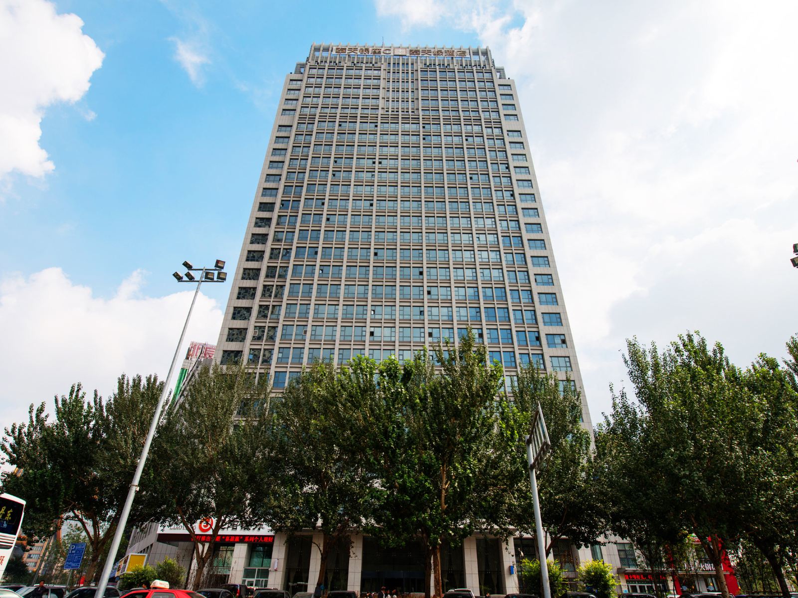奉天缘商务酒店(沈阳北站惠工广场店)