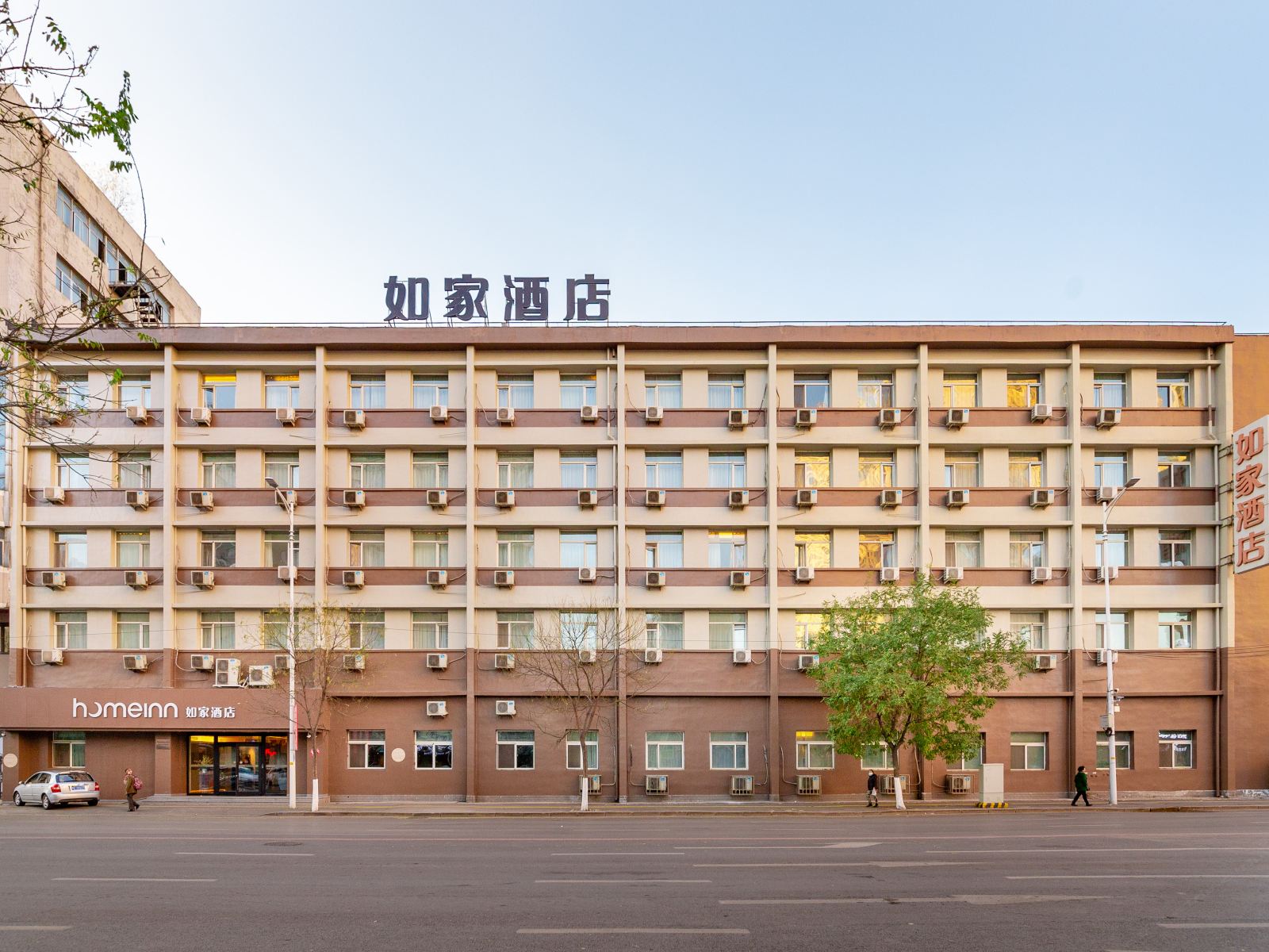 如家酒店·neo(沈阳云峰北街地铁站店)