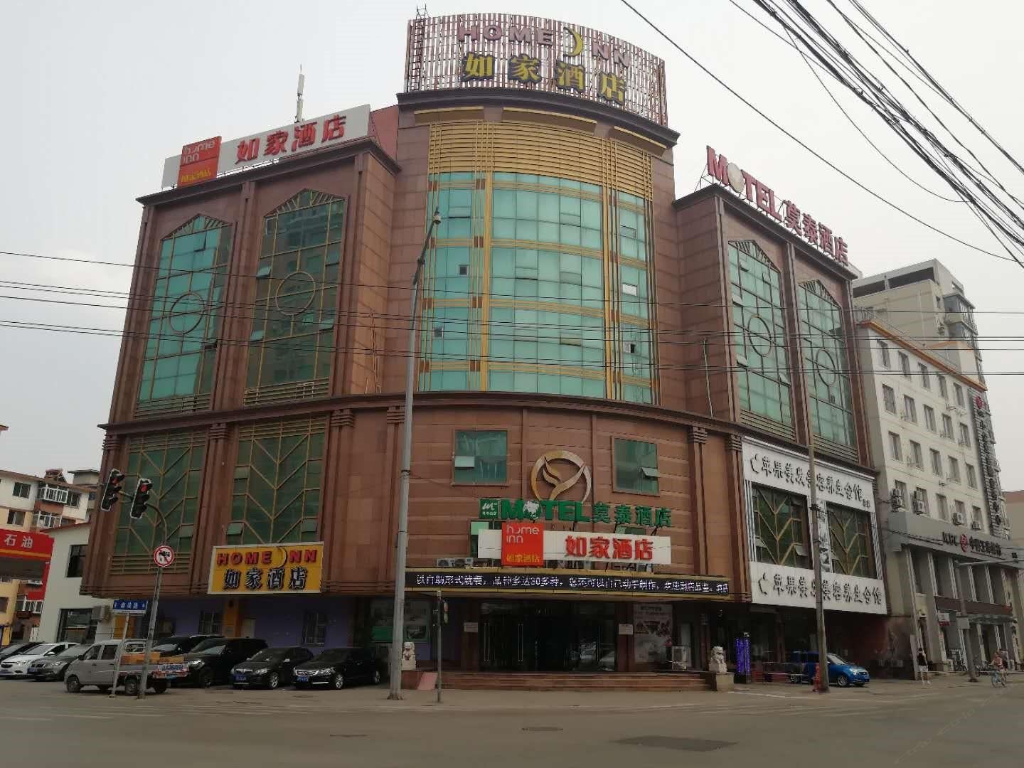 莫泰168(沈阳五爱市场小南加油站店)