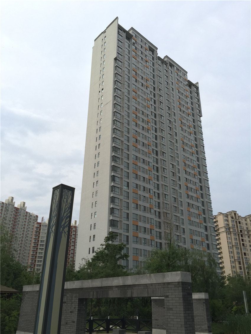 沈阳GM时尚爱情短租公寓
