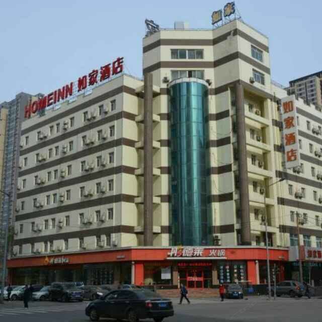 如家酒店(沈阳北站北广场店)