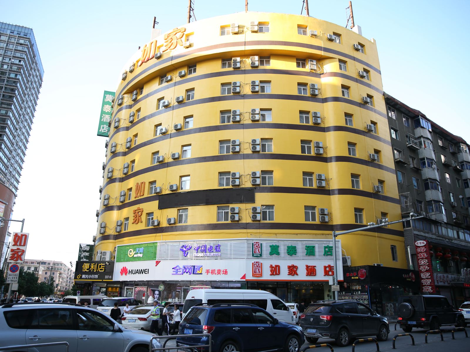 莫泰168(沈阳中街大悦城店)