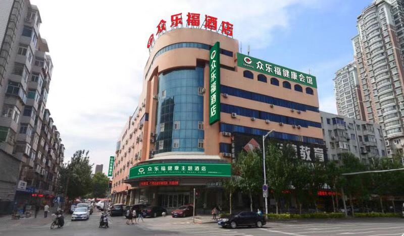 众乐福酒店(沈阳南京南街店)