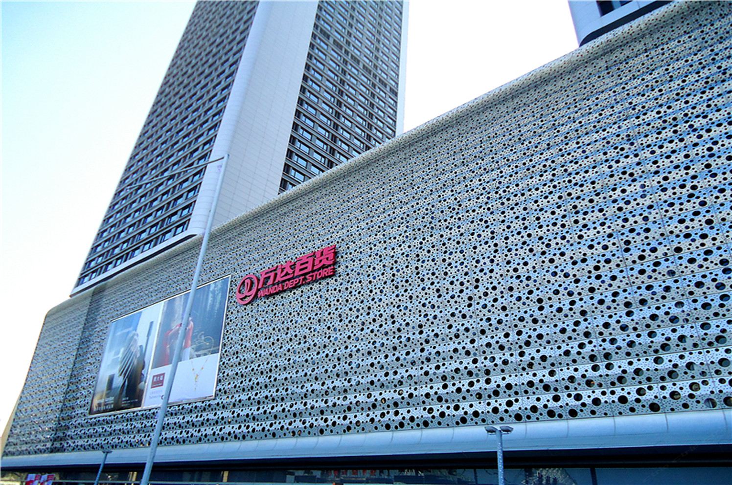喜瑞都酒店(沈阳奥体万达广场店)