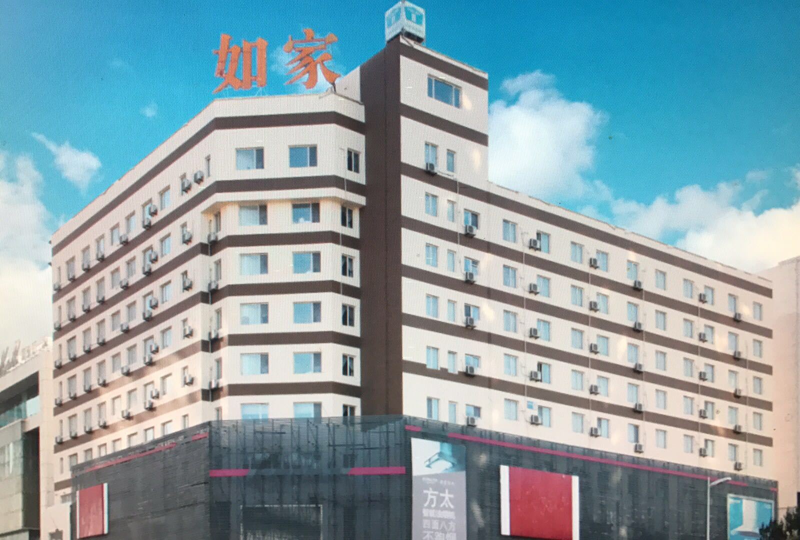 如家酒店·neo(沈阳中街地铁站新玛特店)