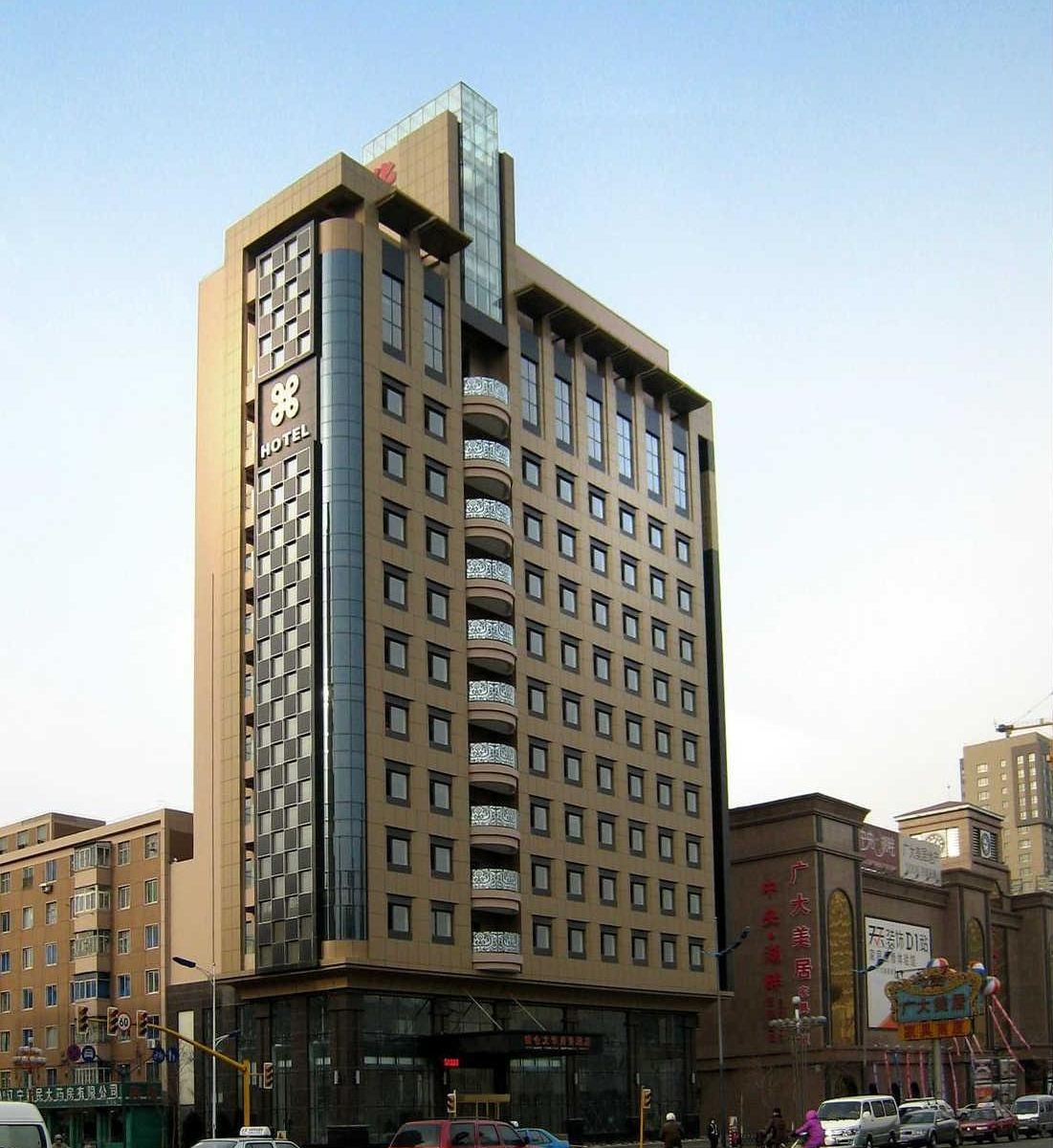 沈阳锦仓文华精品商务酒店