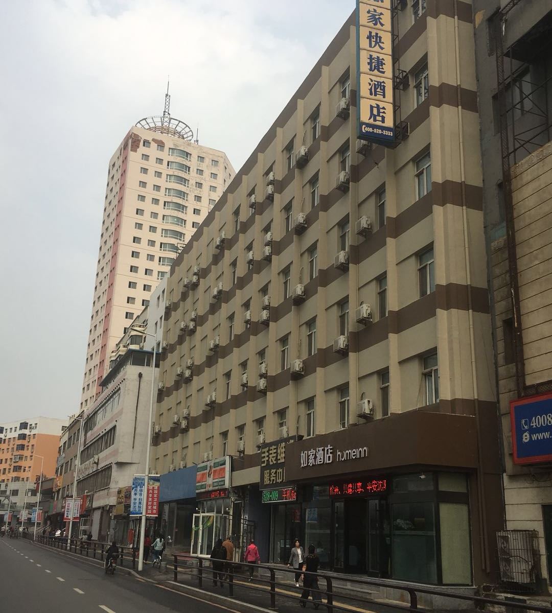 如家酒店·neo(沈阳五爱市场风雨坛街店)