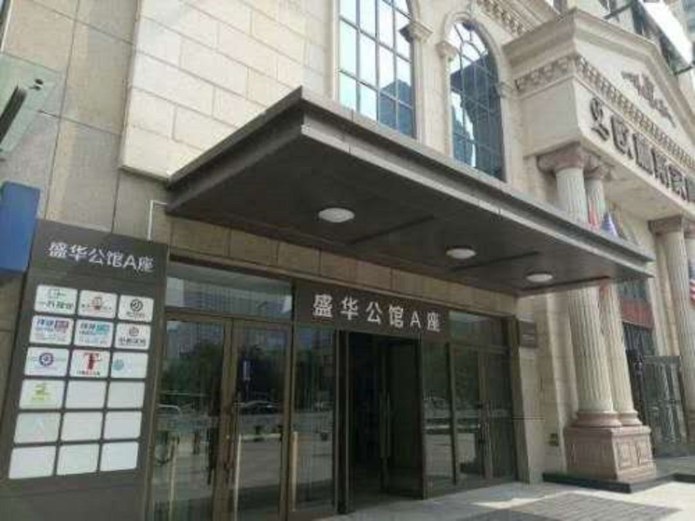 蔓居丽舍酒店公寓(沈阳沈河店)