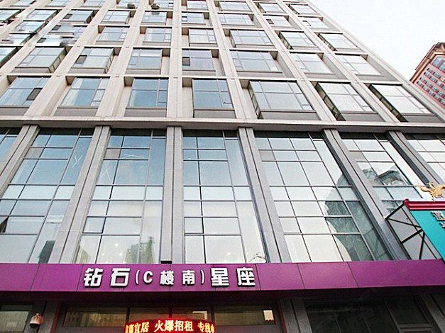 棠棠公寓(沈阳太原街钻石店)