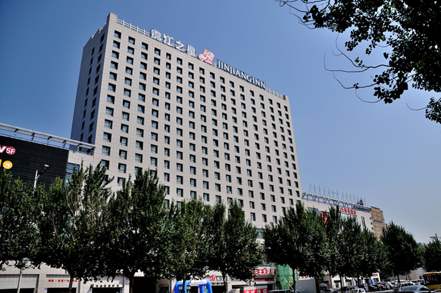 锦江之星(沈阳张士中央大街店)