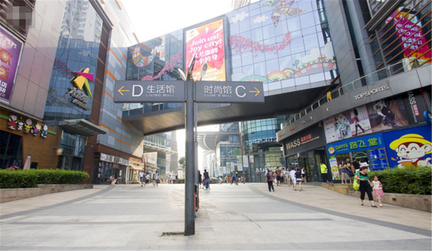 沈阳天悦公寓