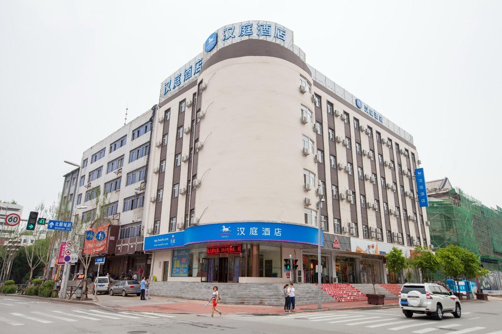 汉庭酒店(沈阳中街刘老根大舞台店)
