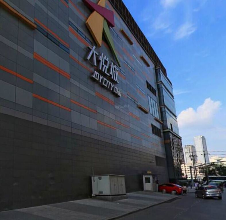 72家房客酒店公寓(沈阳中街大悦城D2店)