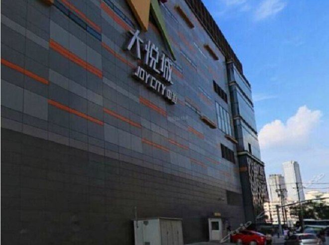 小憩驿站主题公寓(沈阳中街大悦城店)