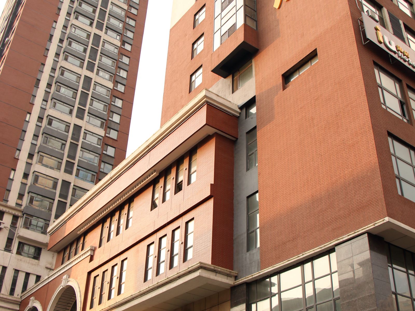 IU酒店(沈阳火车站太原街店)