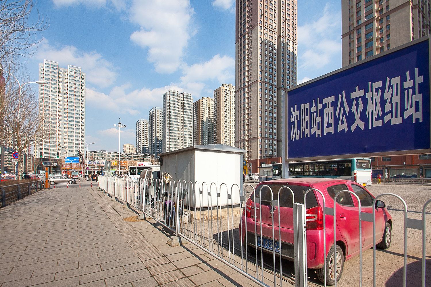 乐途酒店公寓(沈阳瀚都国际店)
