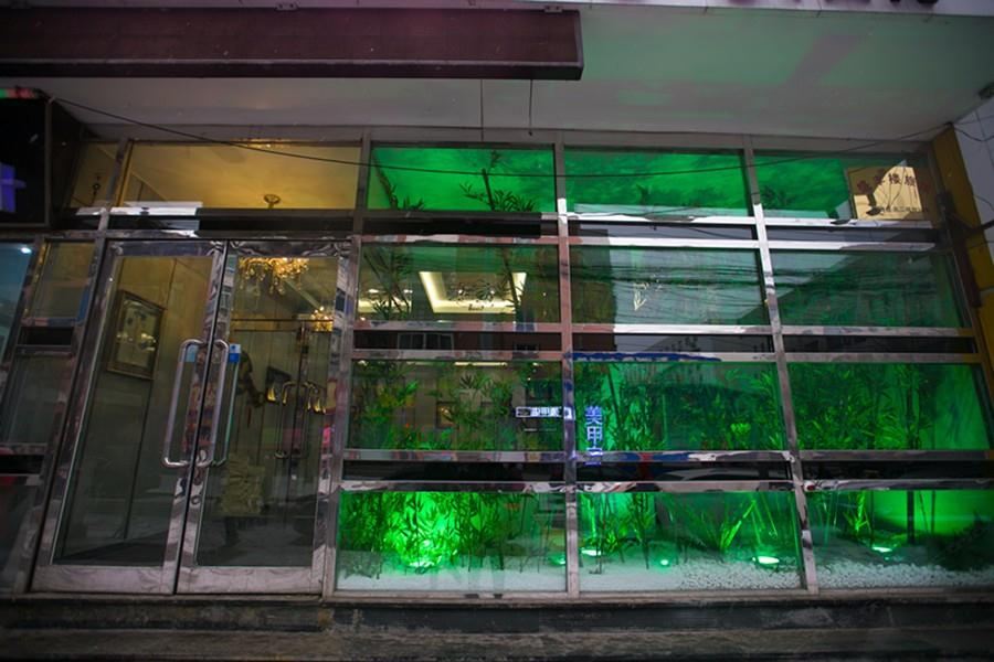 沈阳森乡嘉禾酒店