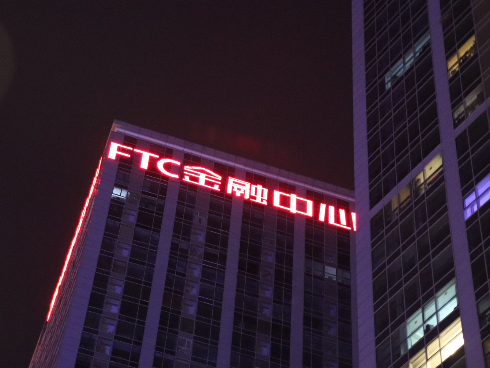 垚鑫阁精品公寓(沈阳北站华府新天地店)