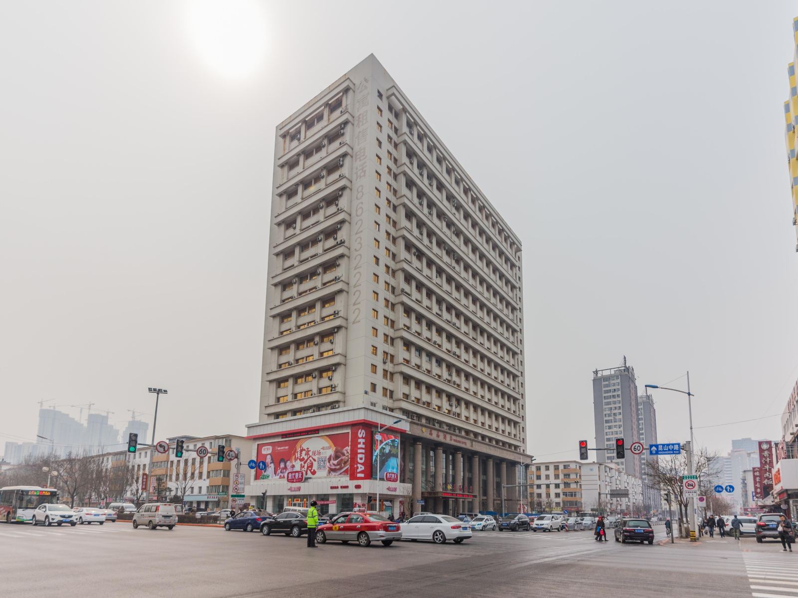 沈阳万晶酒店